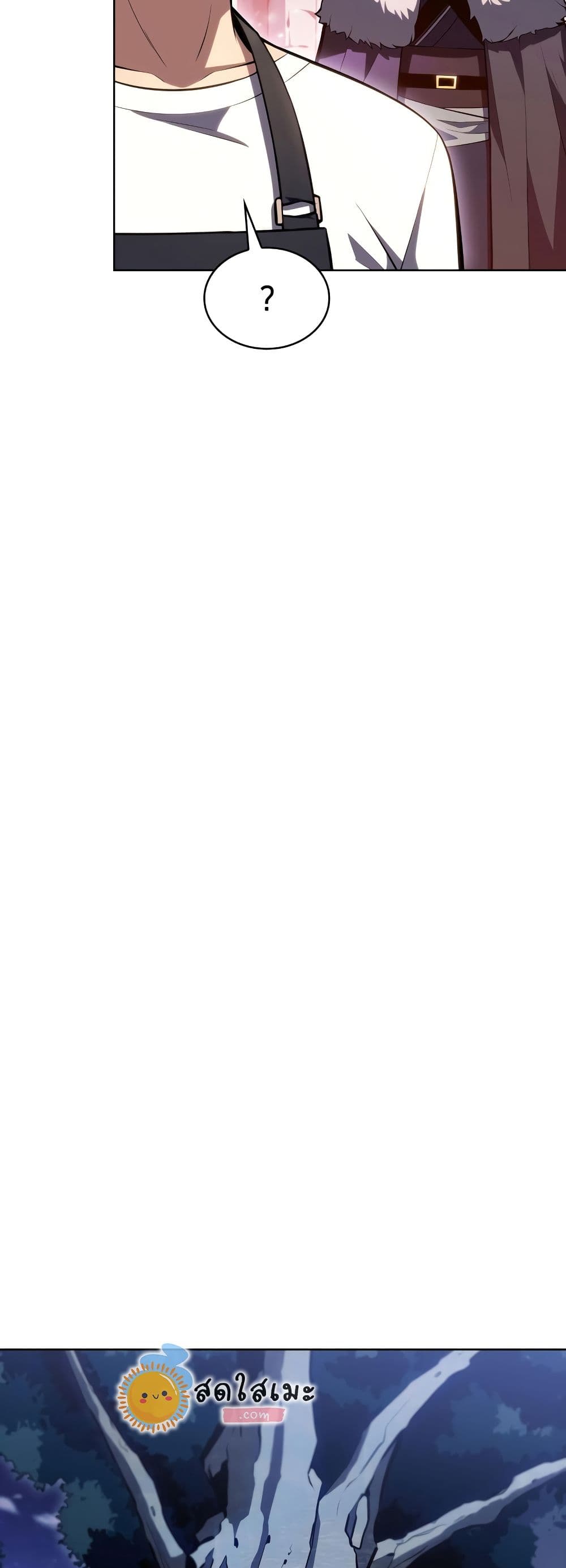 Solo Max-Level Newbie ตอนที่ 82 35