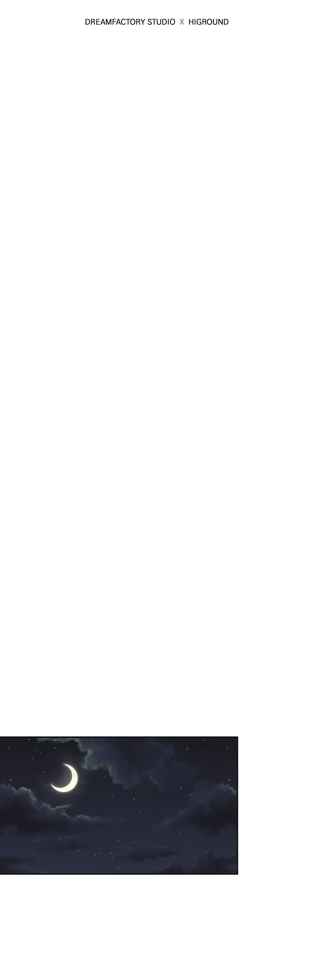 Monsters ตอนที่ 9 14