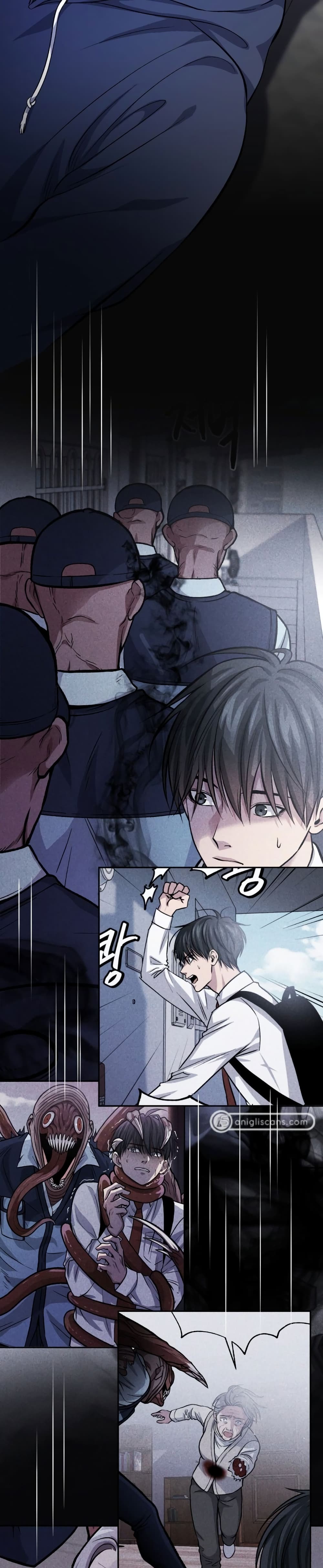Monsters ตอนที่ 8 31
