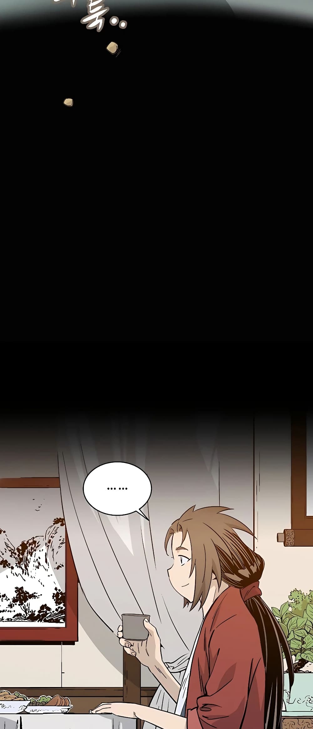 I Reincarnated as a Legendary Surgeon ตอนที่ 65 70