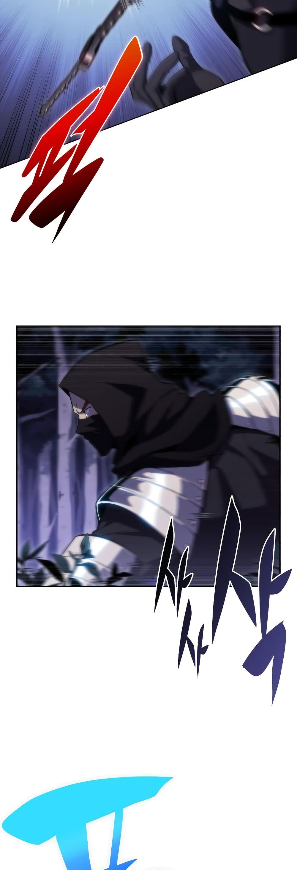 Solo Max-Level Newbie ตอนที่ 81 12