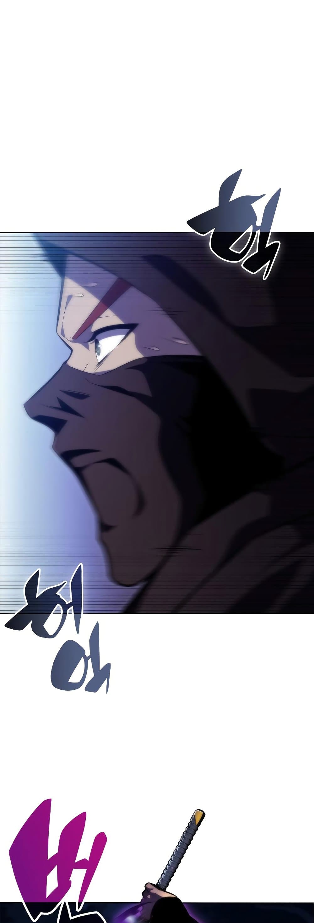 Solo Max-Level Newbie ตอนที่ 81 15