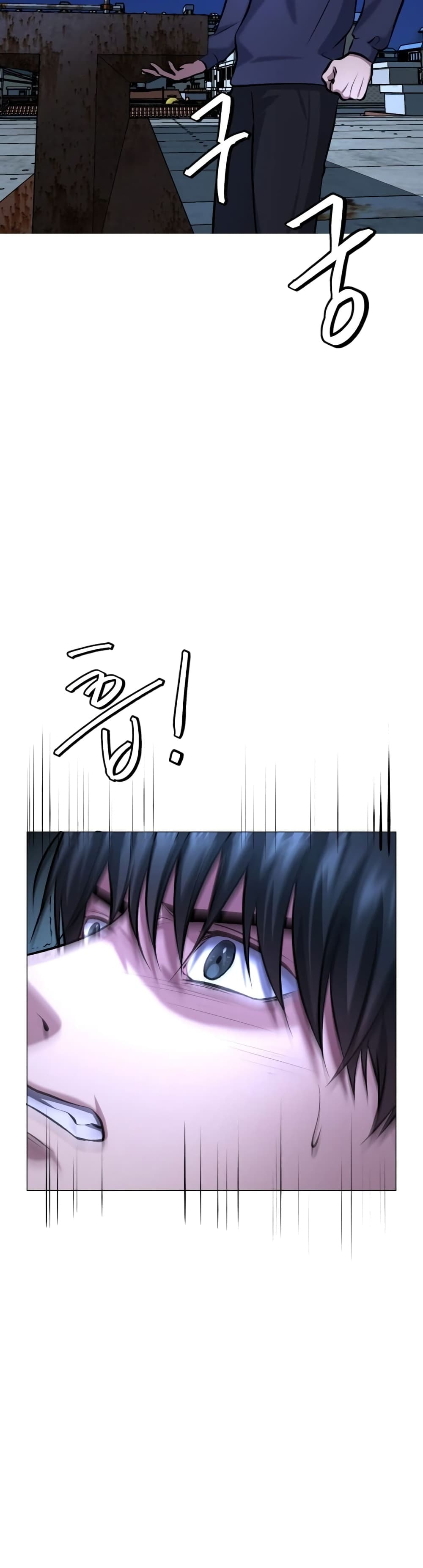 Monsters ตอนที่ 10 51