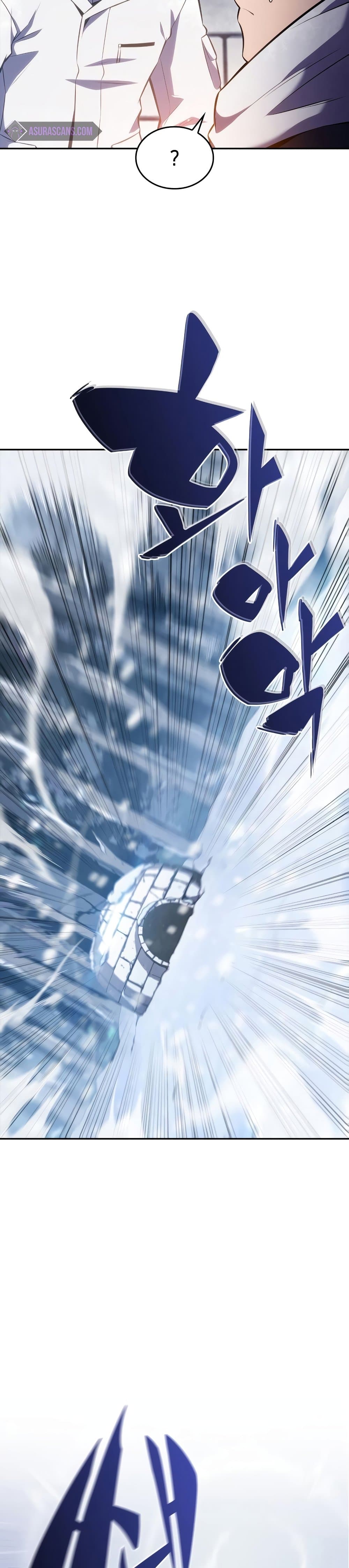 Solo Max-Level Newbie ตอนที่ 84 32