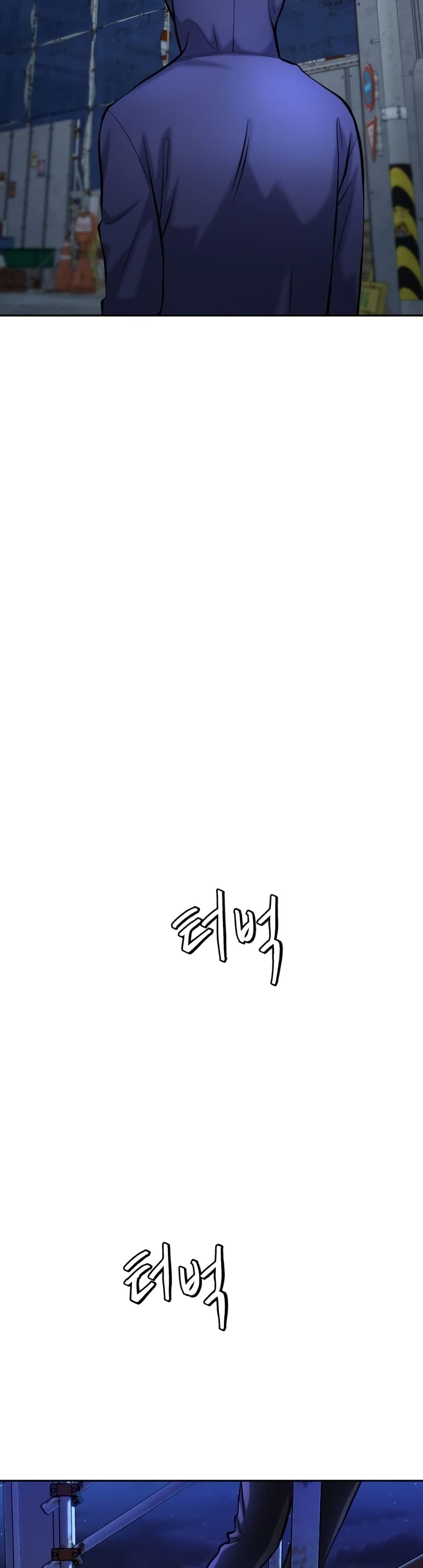Monsters ตอนที่ 10 42