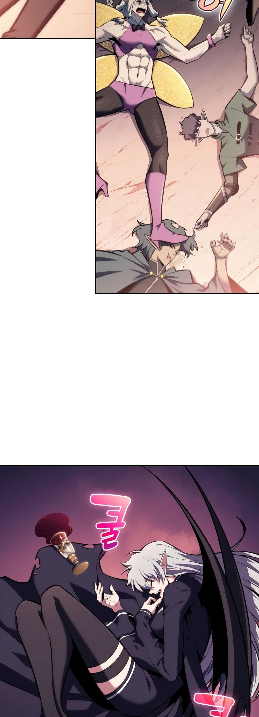 Solo Max-Level Newbie ตอนที่ 82 63