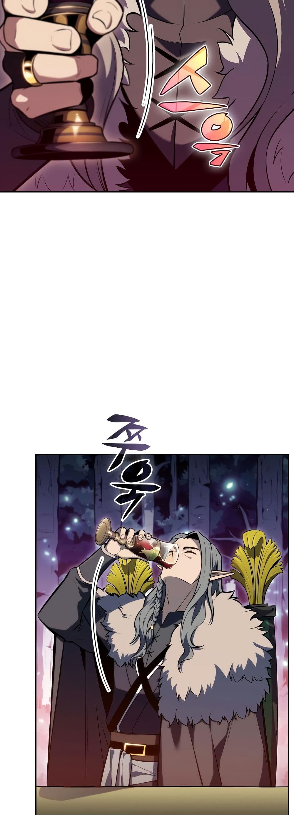 Solo Max-Level Newbie ตอนที่ 82 57