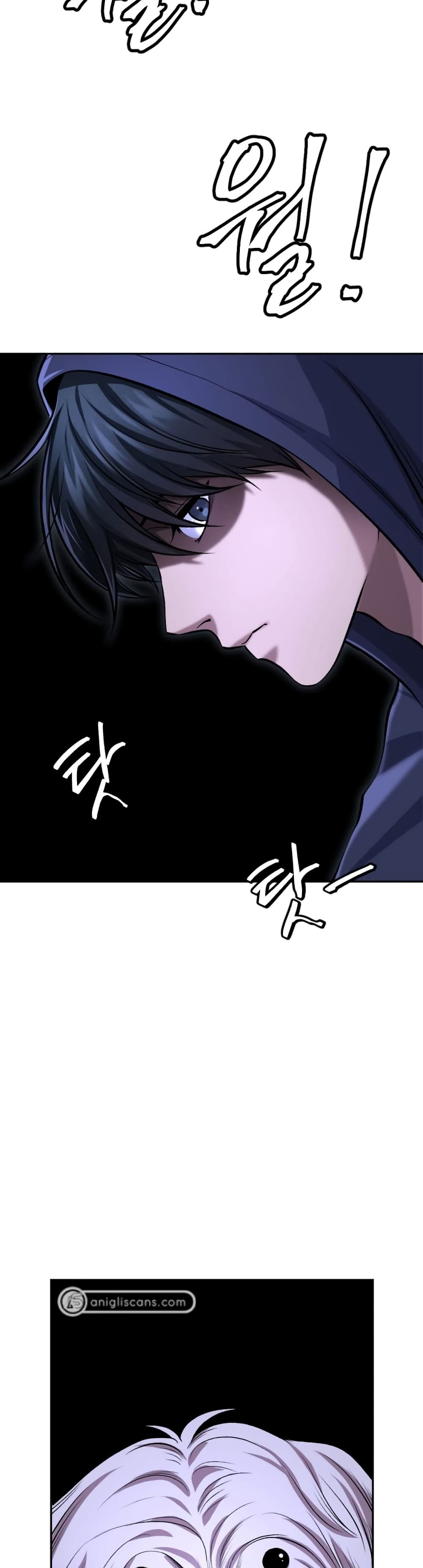 Monsters ตอนที่ 10 38