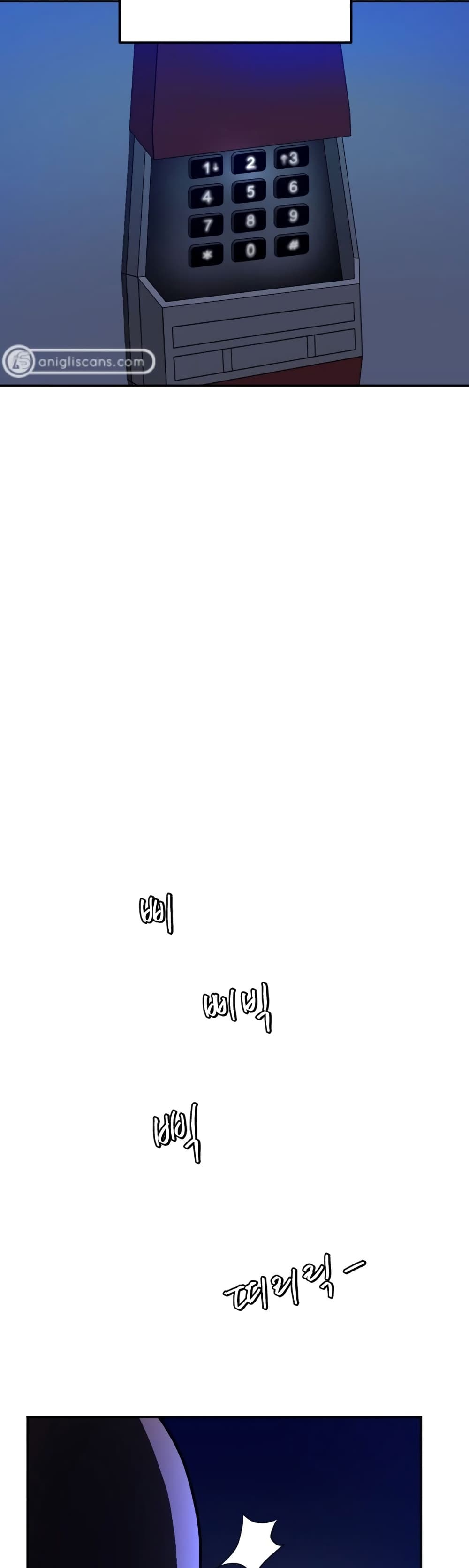 Monsters ตอนที่ 12 25