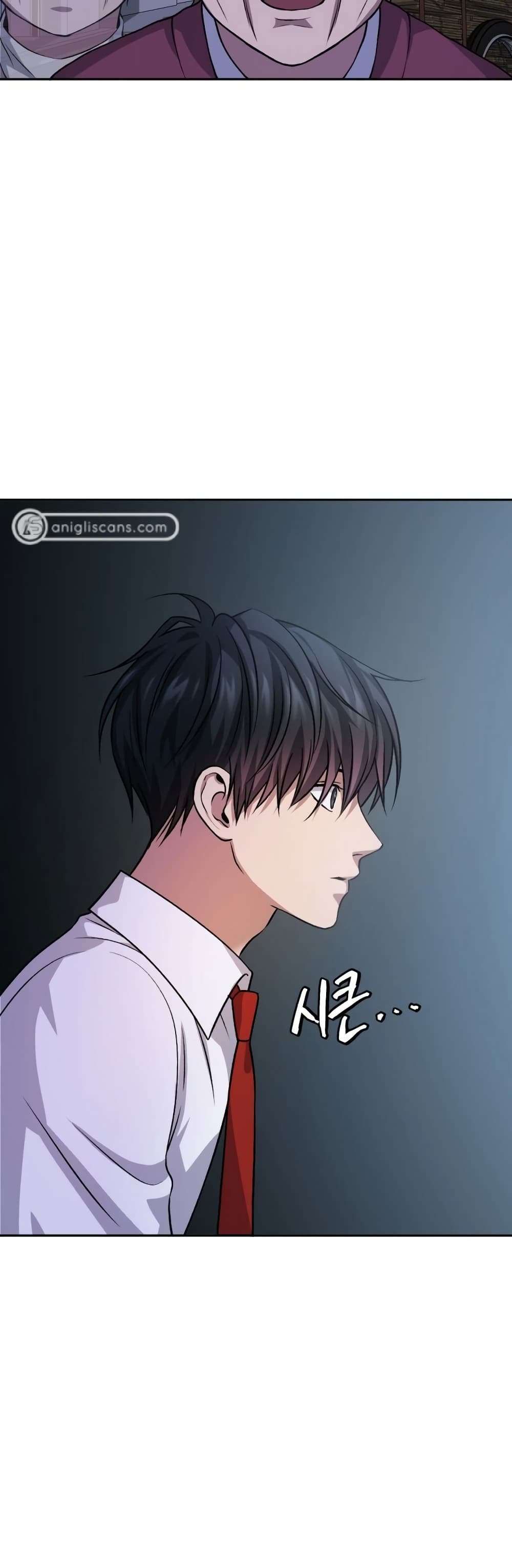 Monsters ตอนที่ 9 26