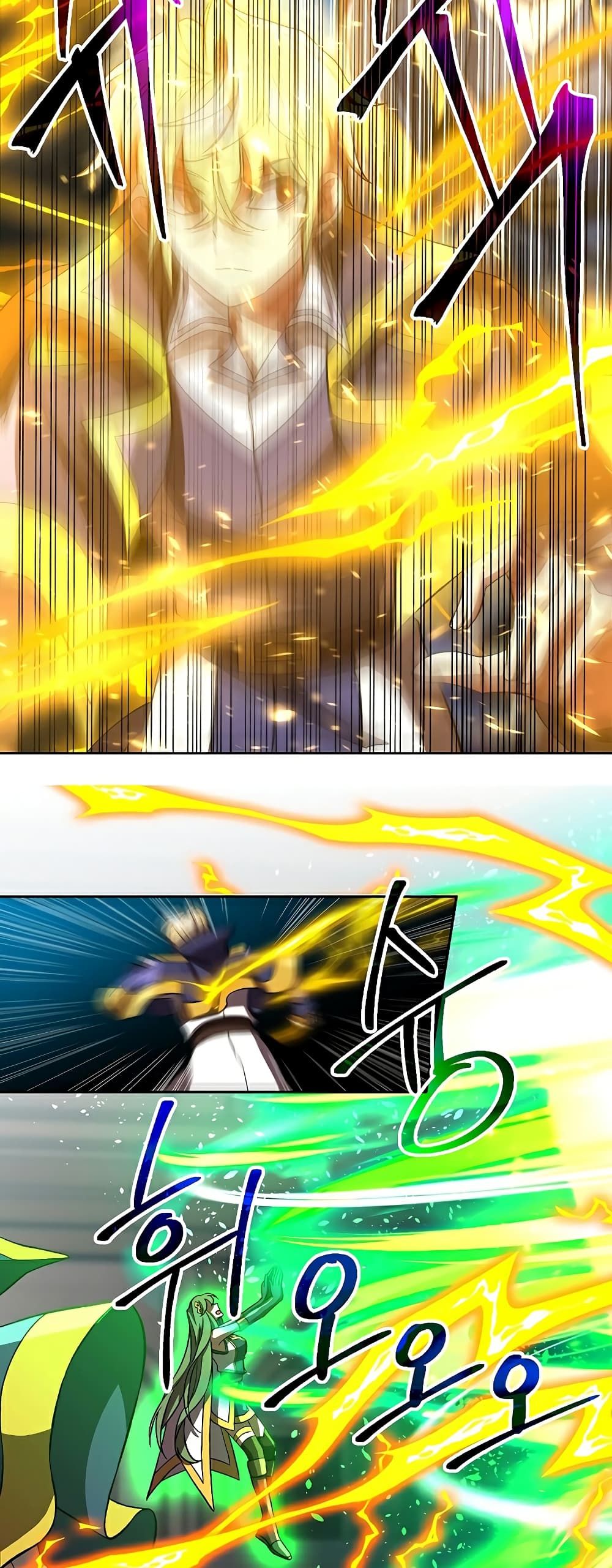 Archmage Transcending Through Regression ตอนที่ 36 7
