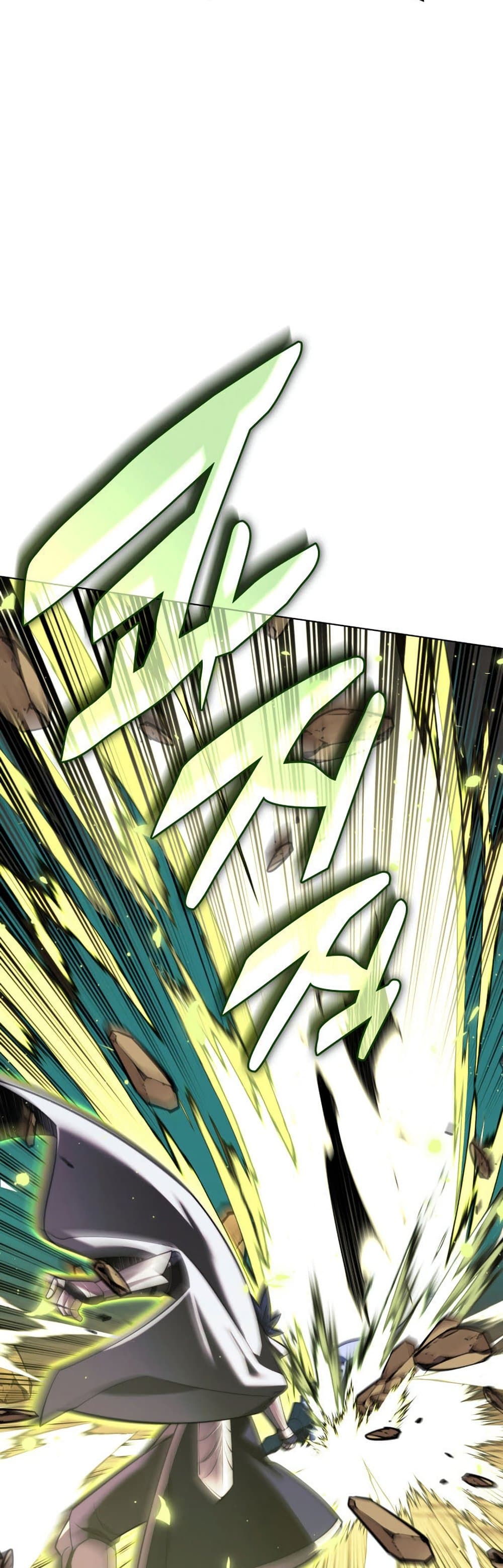 Overgeared (Remake) ตอนที่ 166 7