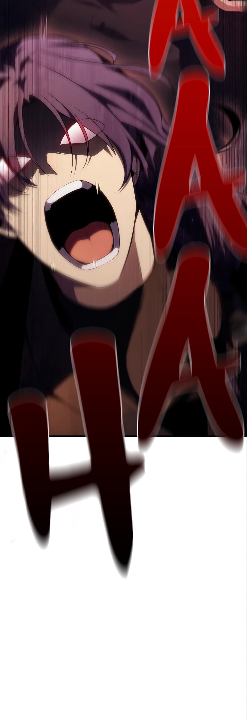 Solo Max-Level Newbie ตอนที่ 87 48