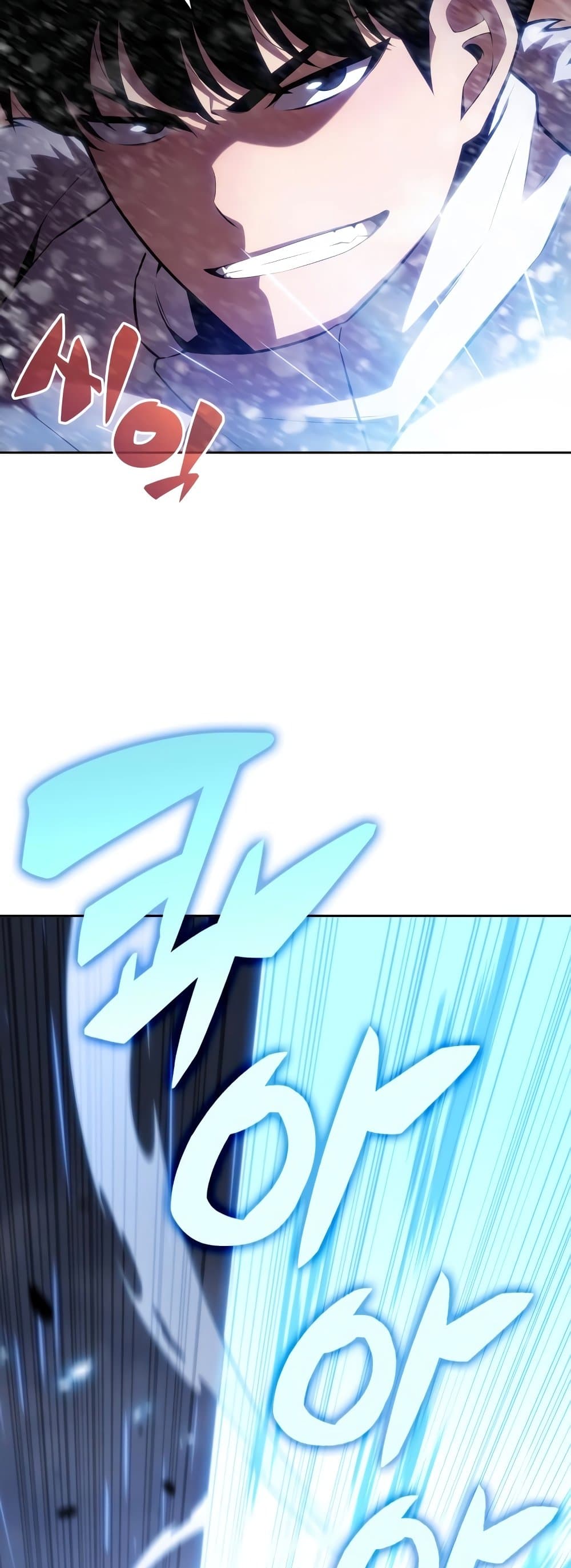 Solo Max-Level Newbie ตอนที่ 86 28