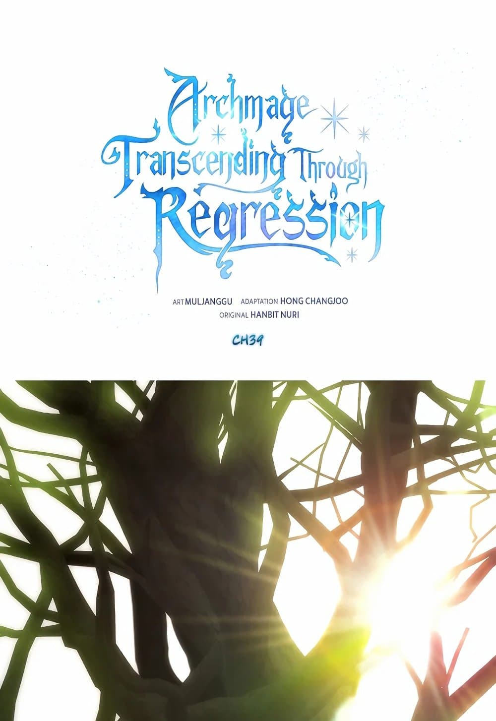 Archmage Transcending Through Regression ตอนที่ 39 2