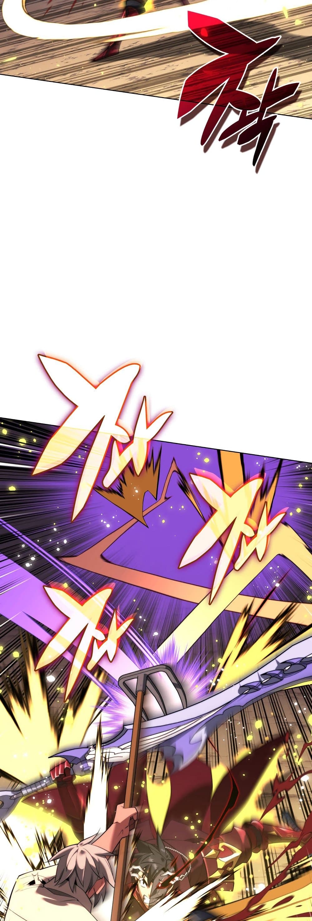 Overgeared (Remake) ตอนที่ 167 24