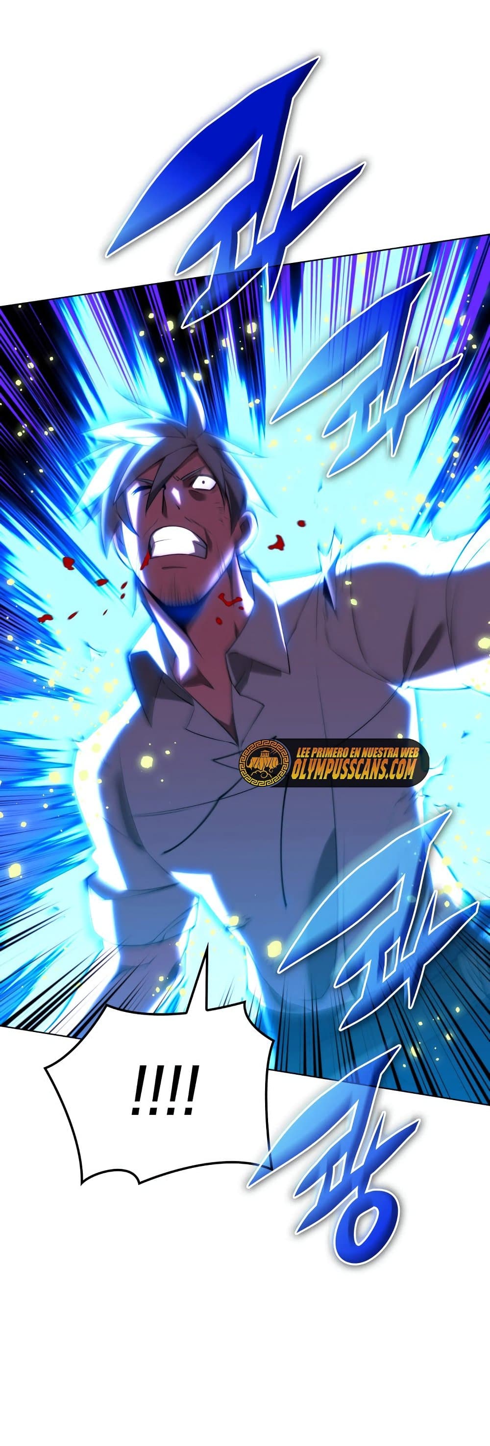 Overgeared (Remake) ตอนที่ 167 55