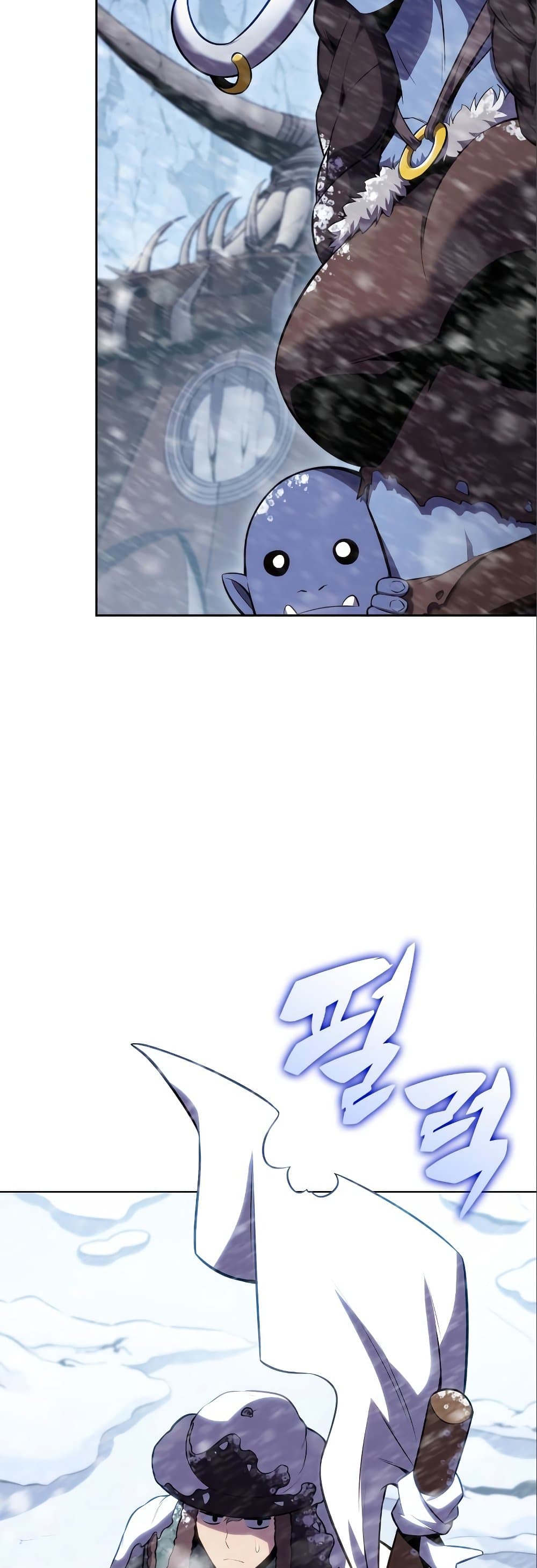 Solo Max-Level Newbie ตอนที่ 87 18