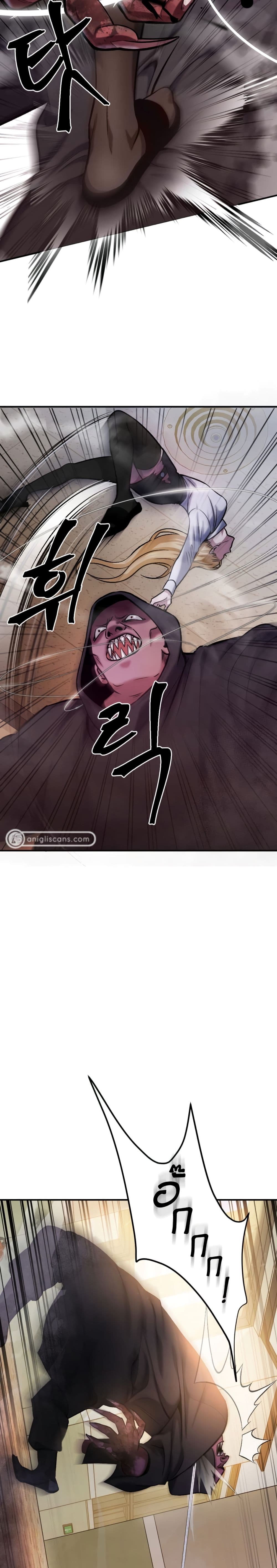 Monsters ตอนที่ 17 17