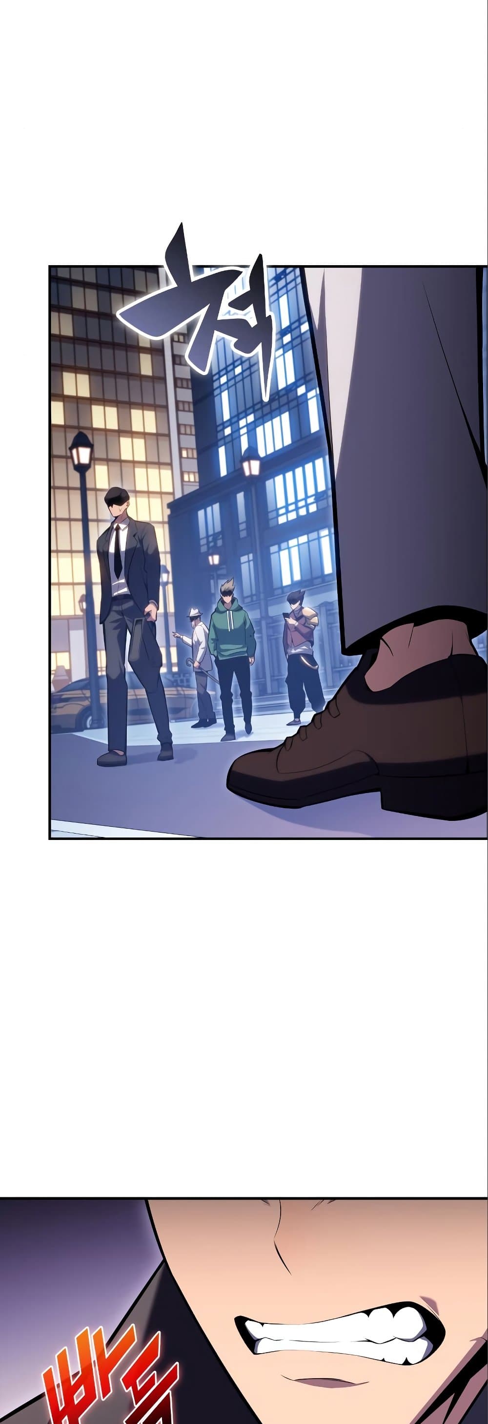 Solo Max-Level Newbie ตอนที่ 87 50