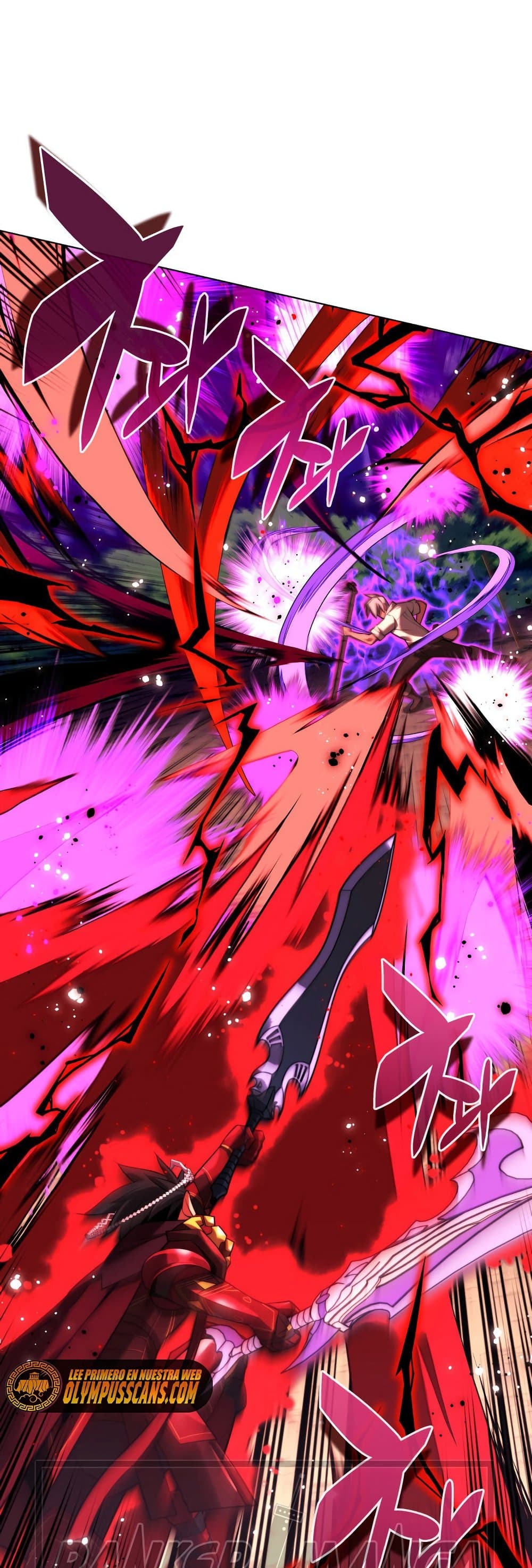 Overgeared (Remake) ตอนที่ 167 46