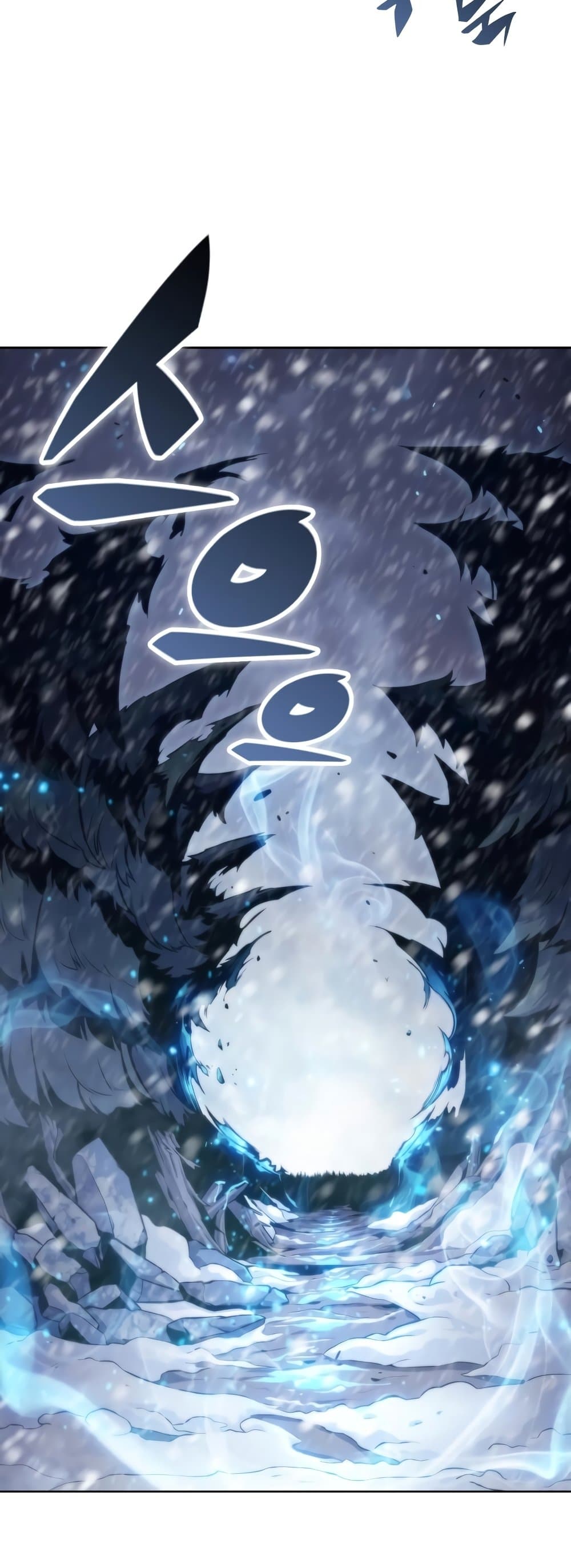 Solo Max-Level Newbie ตอนที่ 86 31