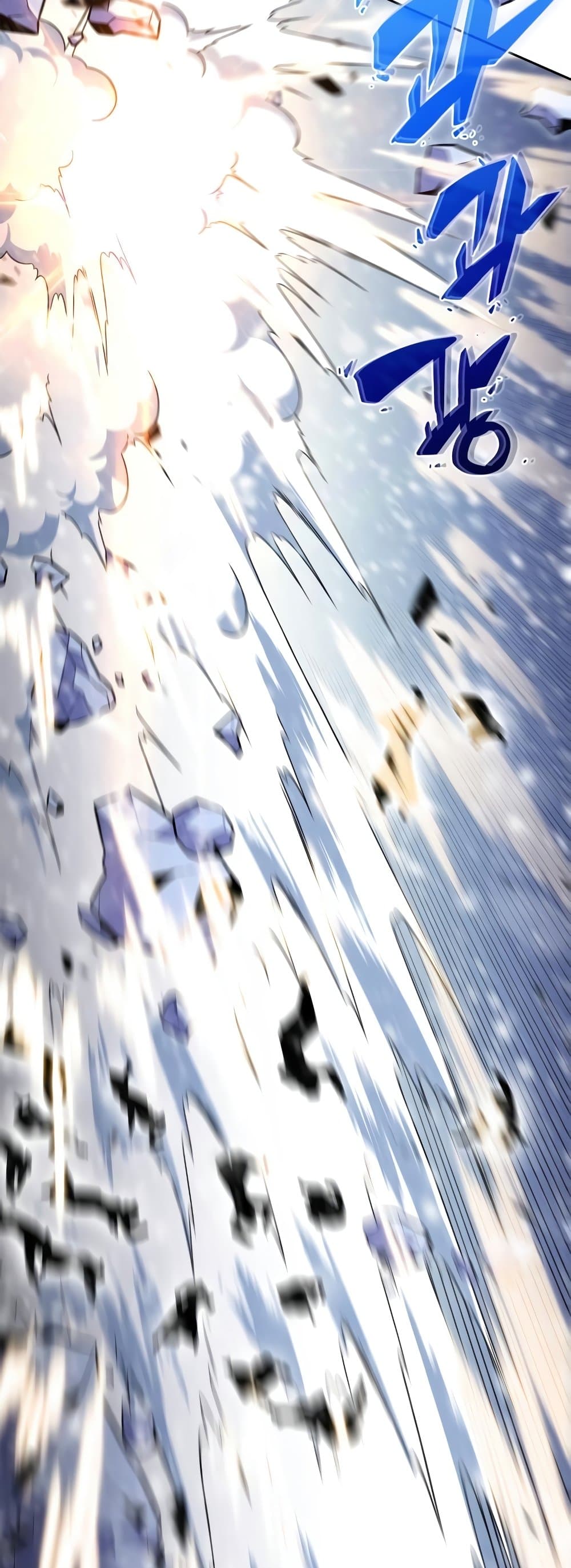 Solo Max-Level Newbie ตอนที่ 86 8