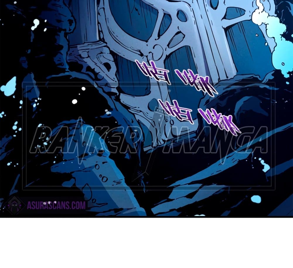 Reincarnation Of The Strongest Sword God ตอนที่ 29 57