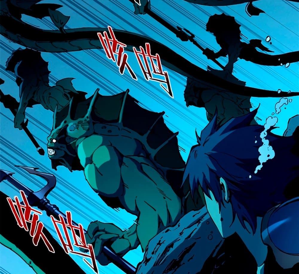 Reincarnation Of The Strongest Sword God ตอนที่ 29 52