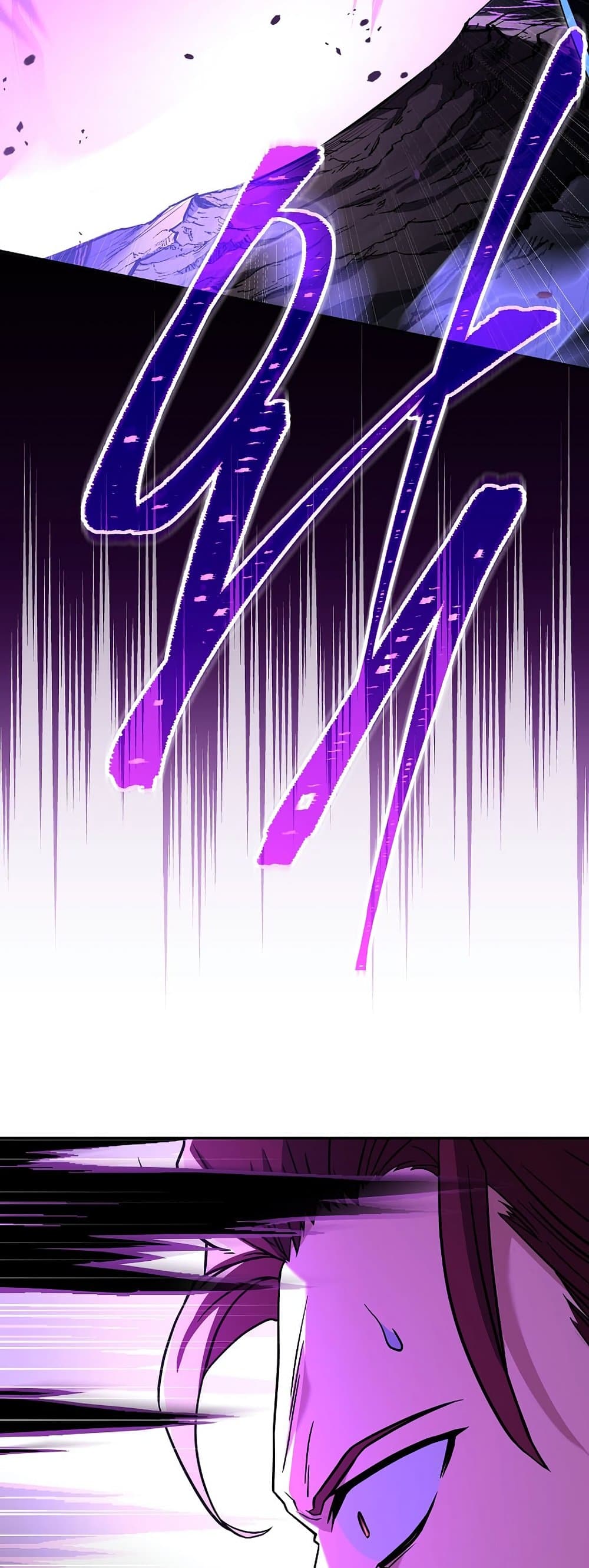 Return of the Frozen Player ตอนที่ 71 72