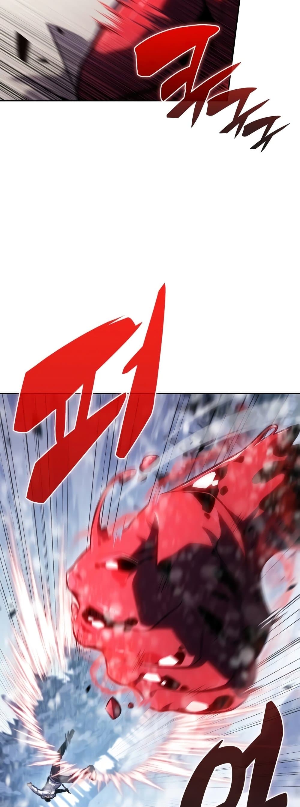 Solo Max-Level Newbie ตอนที่ 91 54