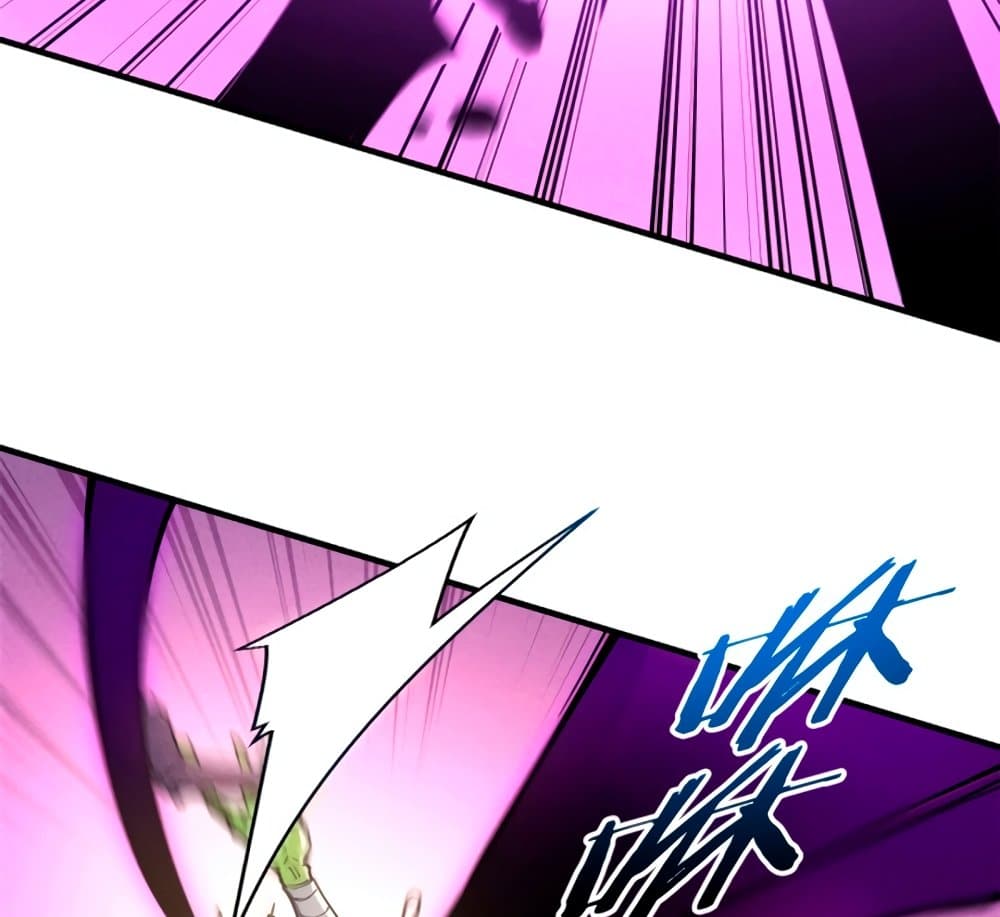 Reincarnation Of The Strongest Sword God ตอนที่ 29 9