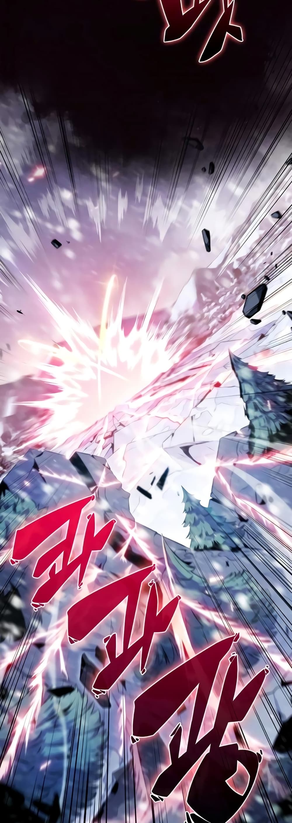 Solo Max-Level Newbie ตอนที่ 92 48