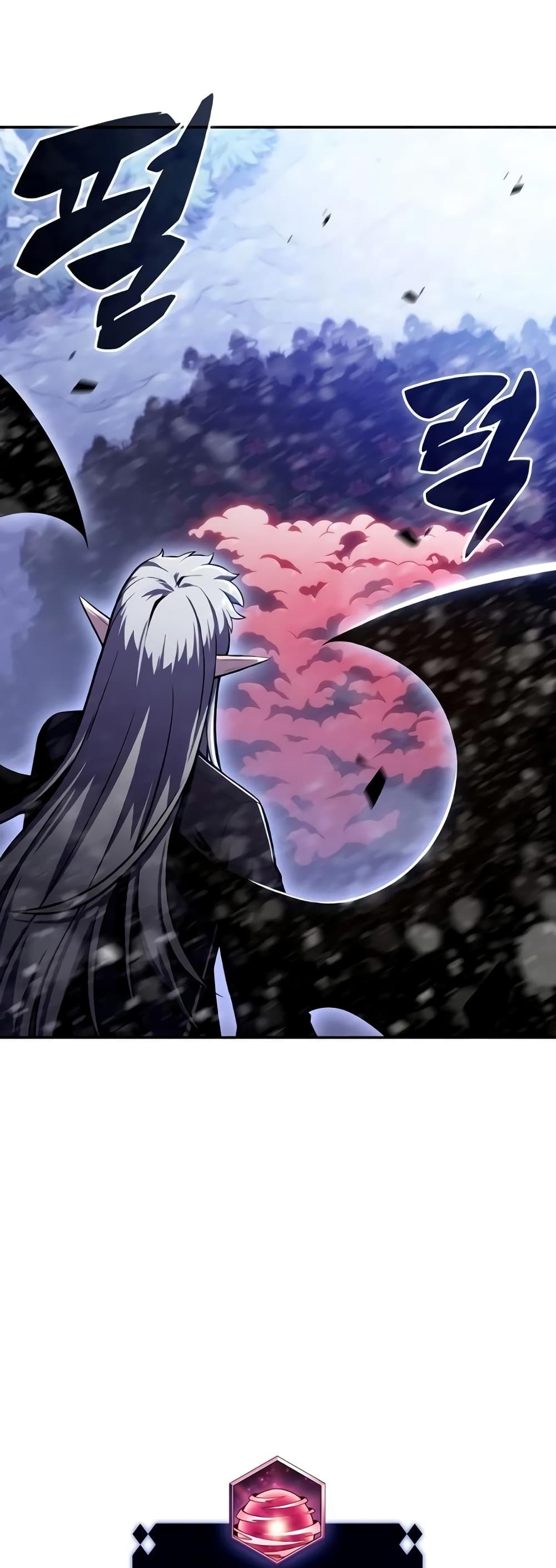 Solo Max-Level Newbie ตอนที่ 92 19