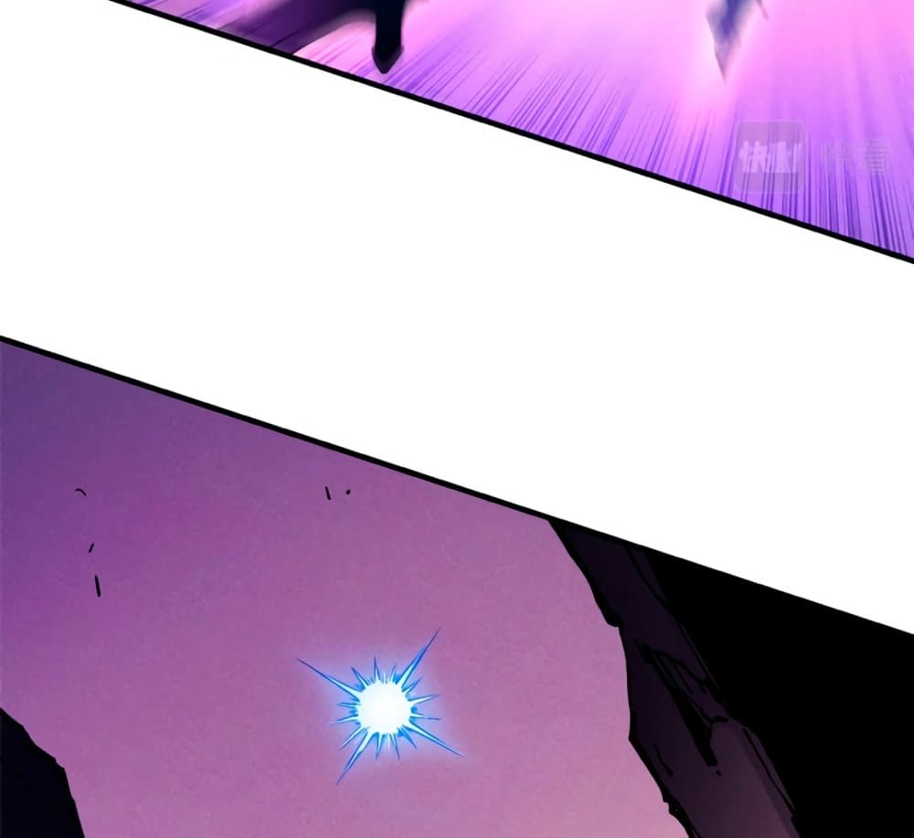 Reincarnation Of The Strongest Sword God ตอนที่ 29 13
