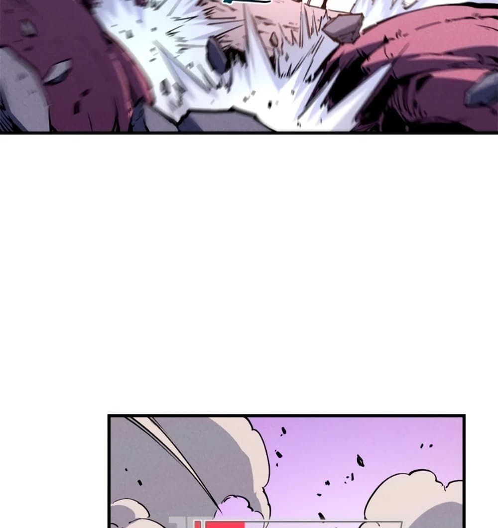 Reincarnation Of The Strongest Sword God ตอนที่ 28 54