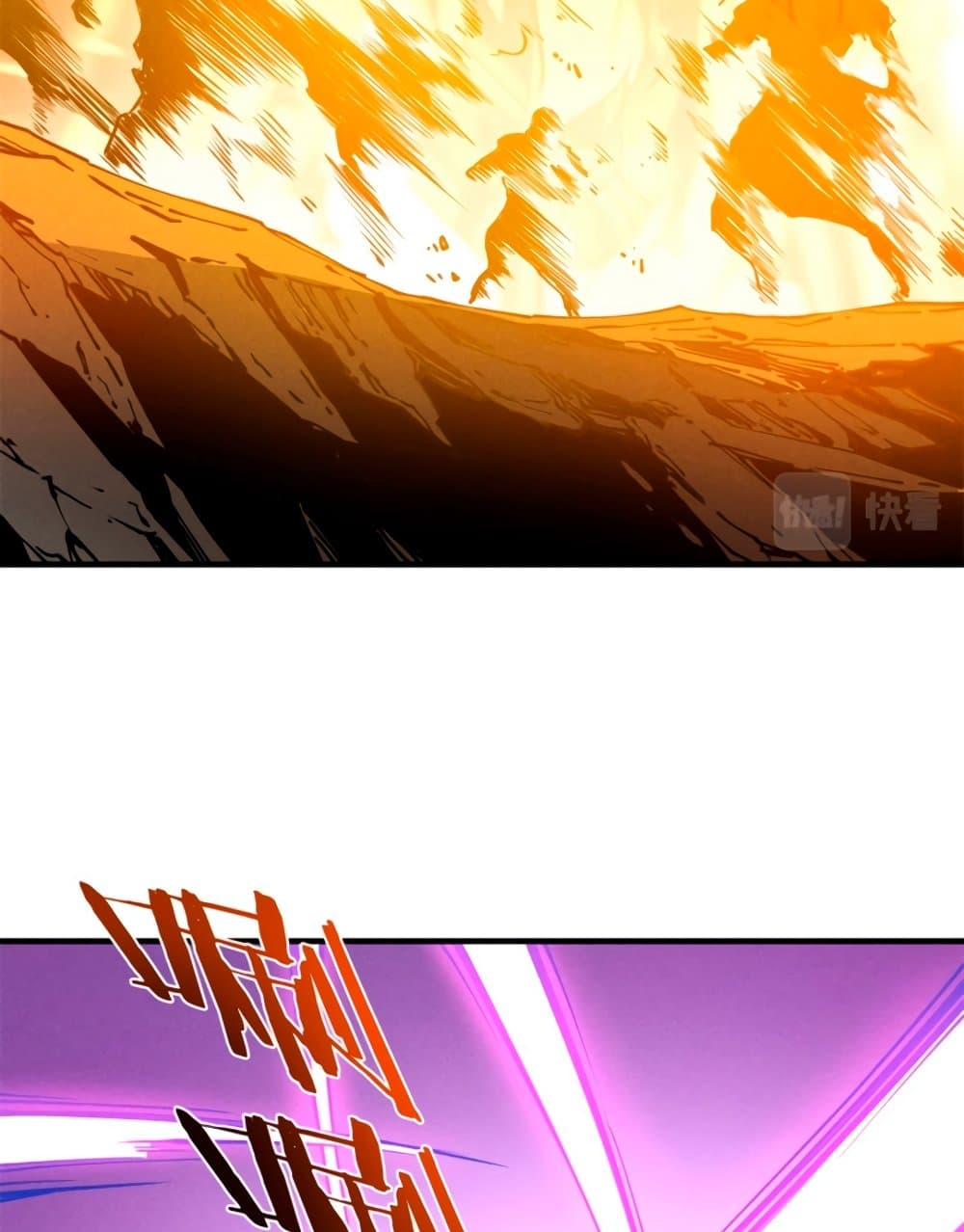Reincarnation Of The Strongest Sword God ตอนที่ 27 46