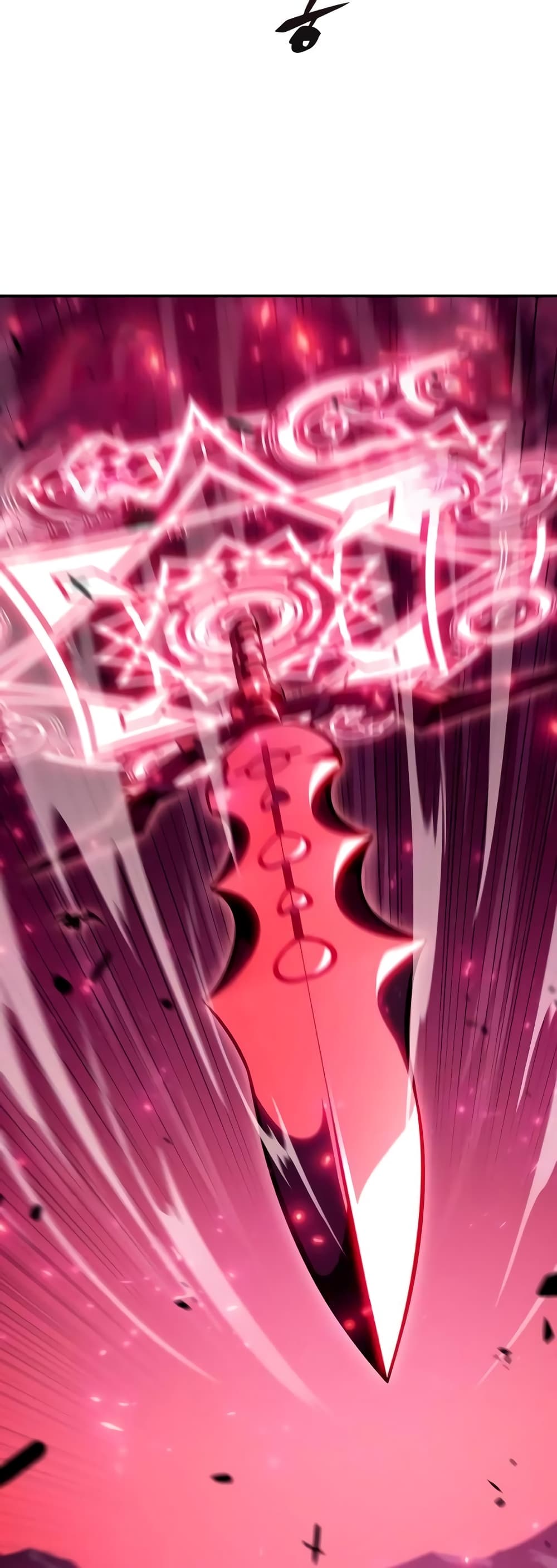 Solo Max-Level Newbie ตอนที่ 92 22