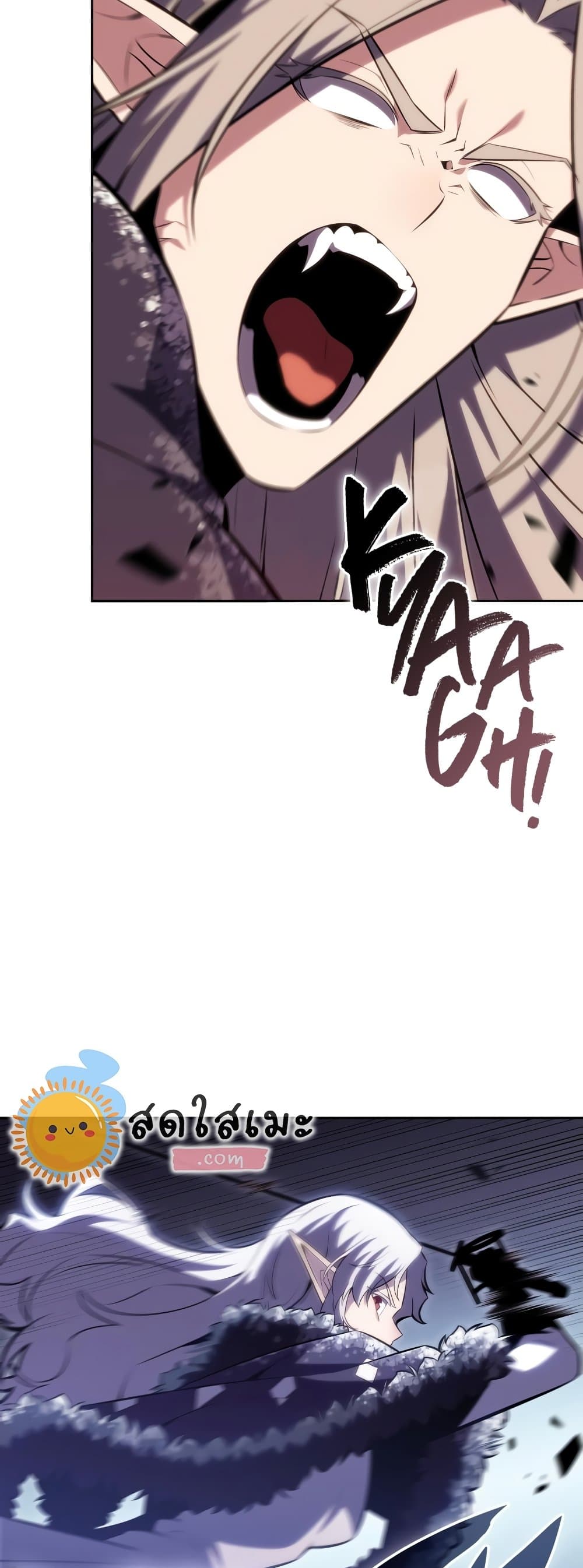 Solo Max-Level Newbie ตอนที่ 91 51