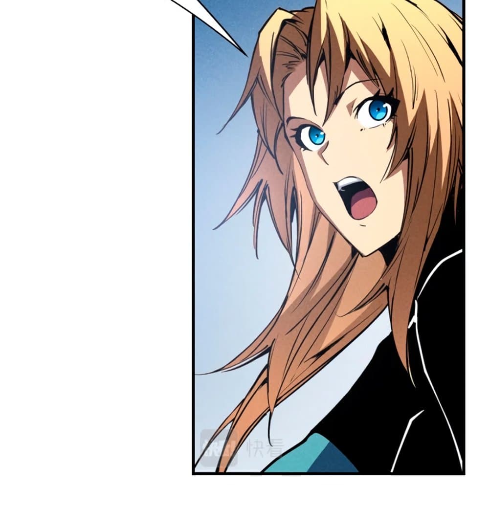 Reincarnation Of The Strongest Sword God ตอนที่ 26 26