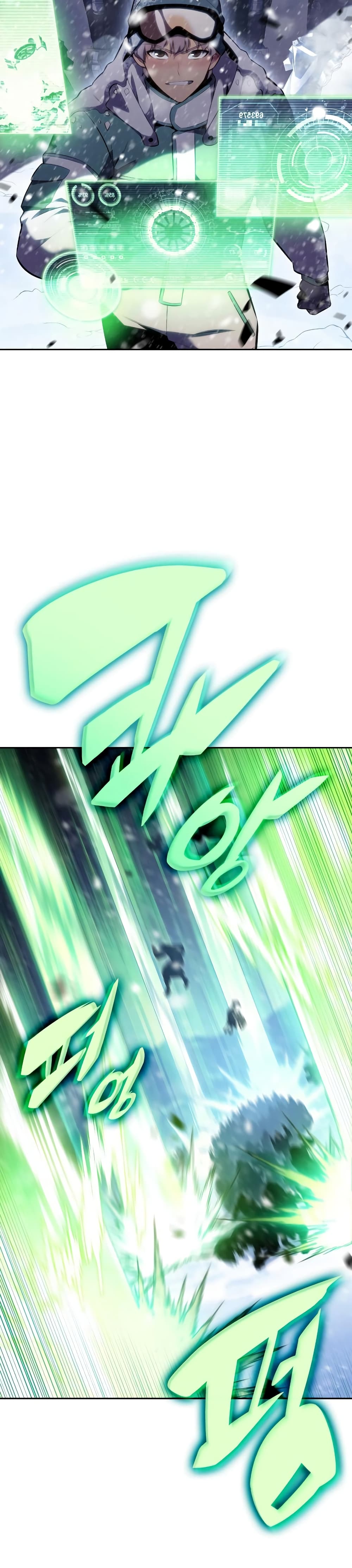 Solo Max-Level Newbie ตอนที่ 89 16