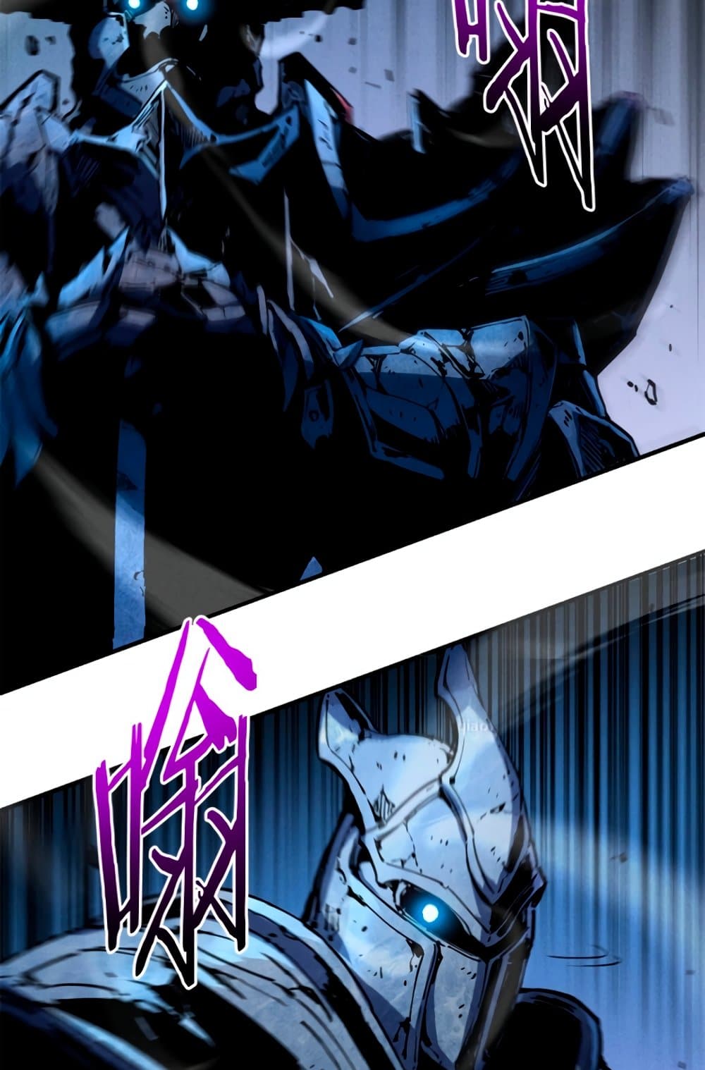 Reincarnation Of The Strongest Sword God ตอนที่ 30 5