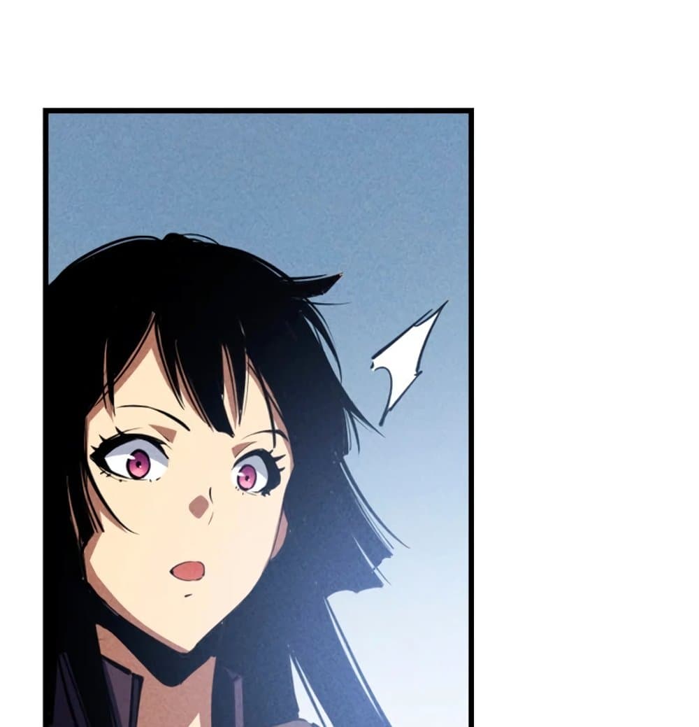 Reincarnation Of The Strongest Sword God ตอนที่ 26 22