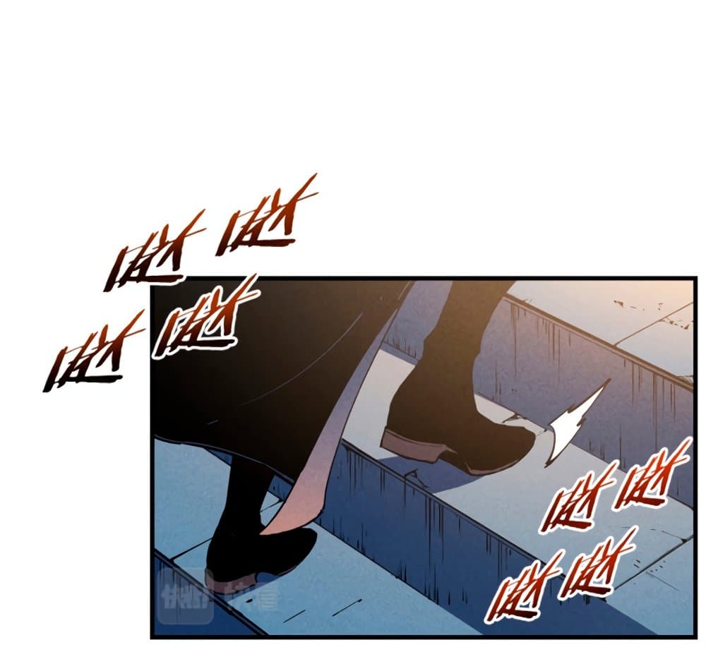 Reincarnation Of The Strongest Sword God ตอนที่ 29 73