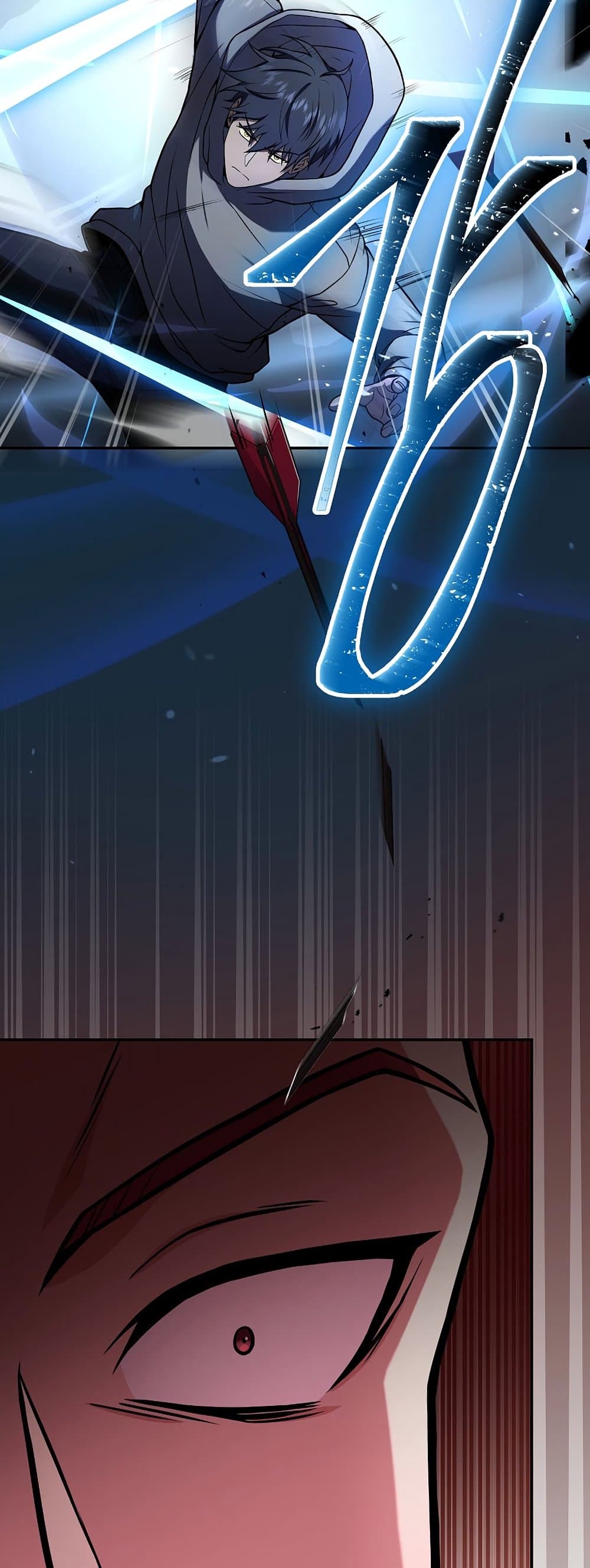 Return of the Frozen Player ตอนที่ 71 20