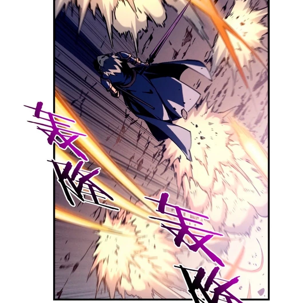 Reincarnation Of The Strongest Sword God ตอนที่ 28 69