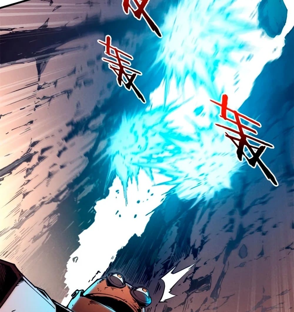 Reincarnation Of The Strongest Sword God ตอนที่ 28 72