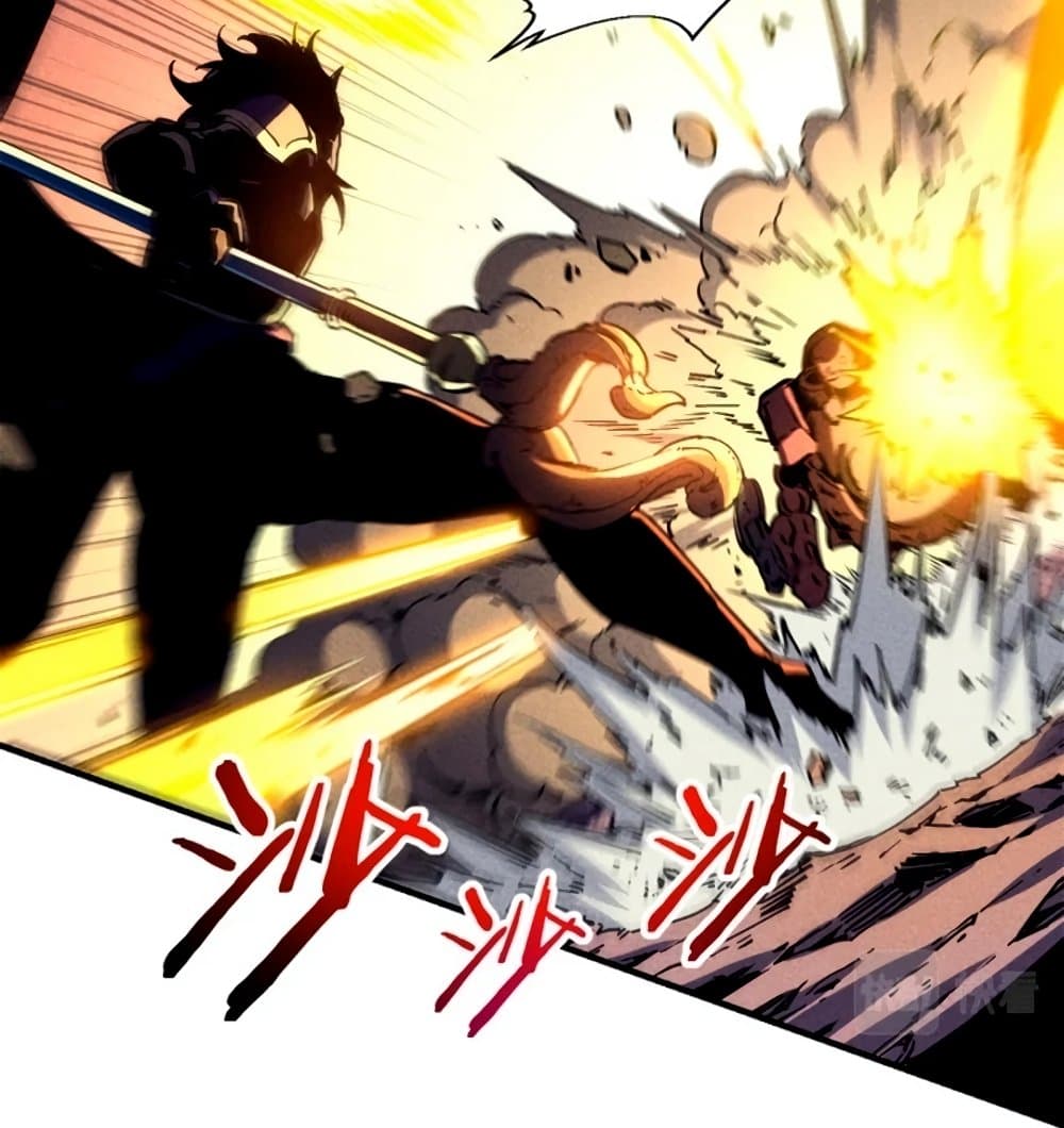 Reincarnation Of The Strongest Sword God ตอนที่ 28 24