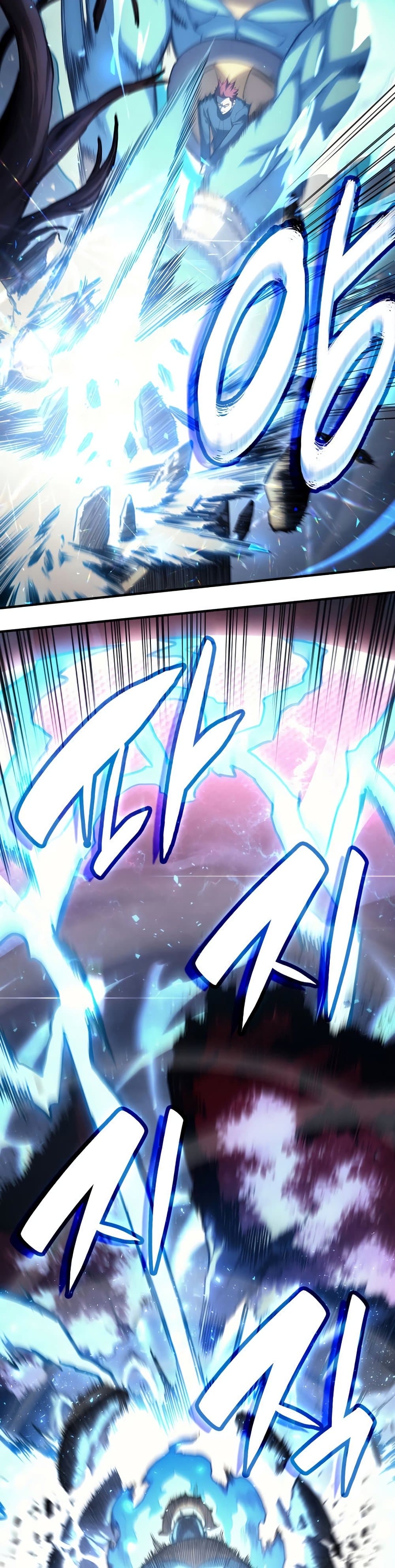 The Return of the Disaster-Class Hero ตอนที่ 50 58