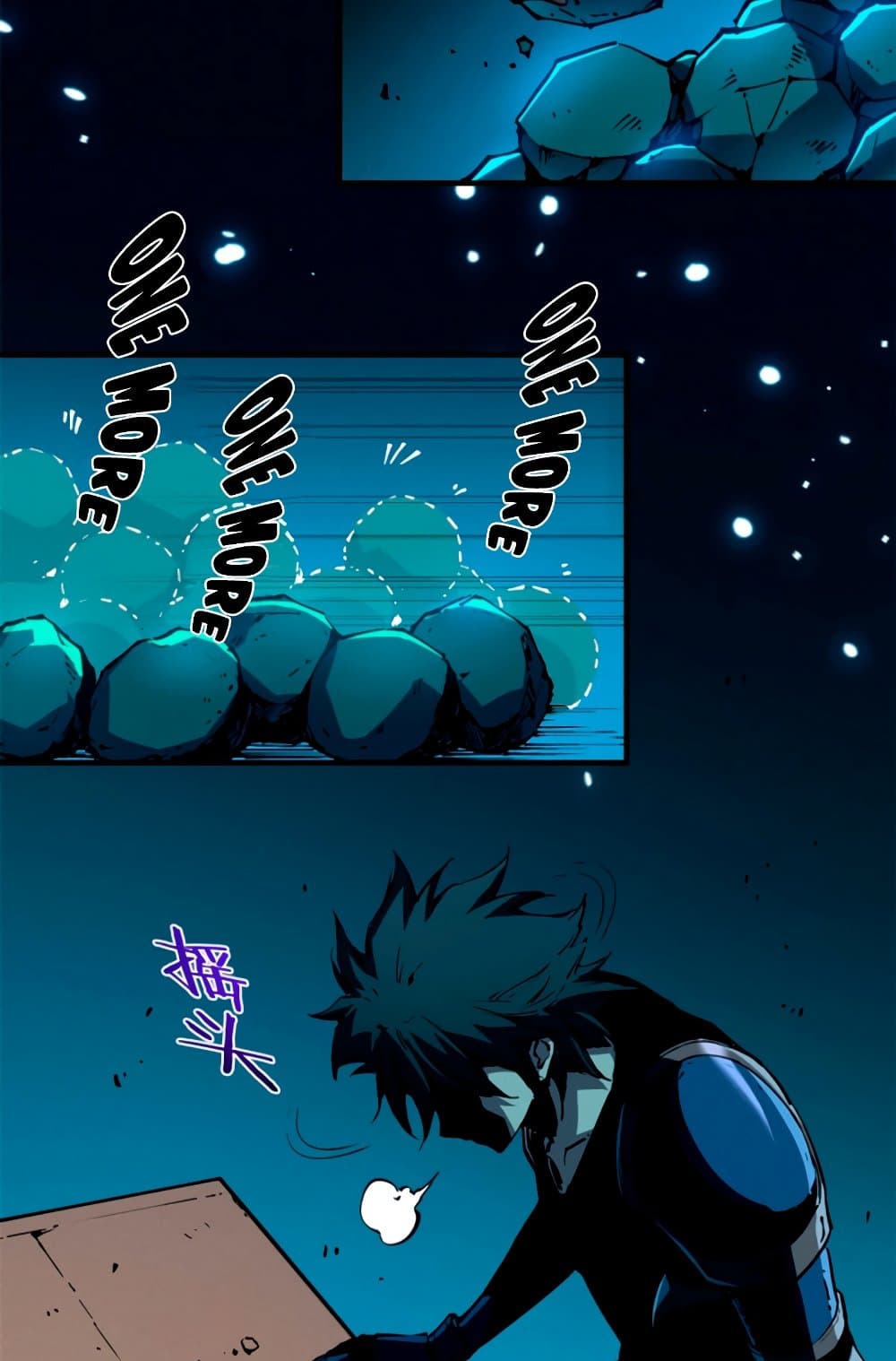 Reincarnation Of The Strongest Sword God ตอนที่ 30 57